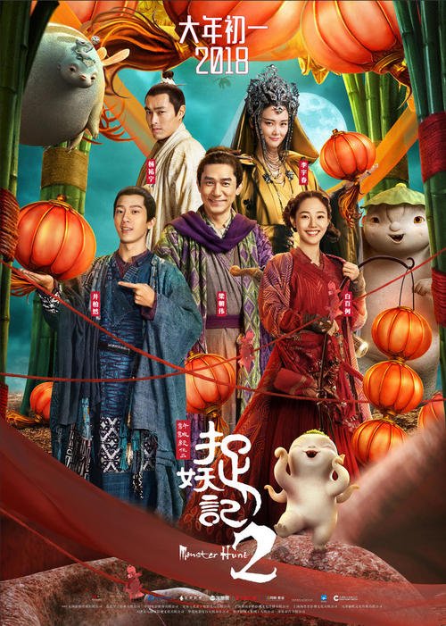学位证号码去哪查